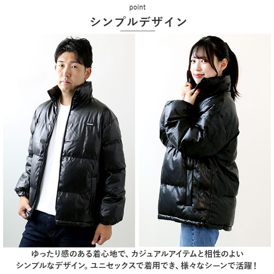 PLST(プラステ)公式 | ダウンパデッドコンビリバーシブルコート