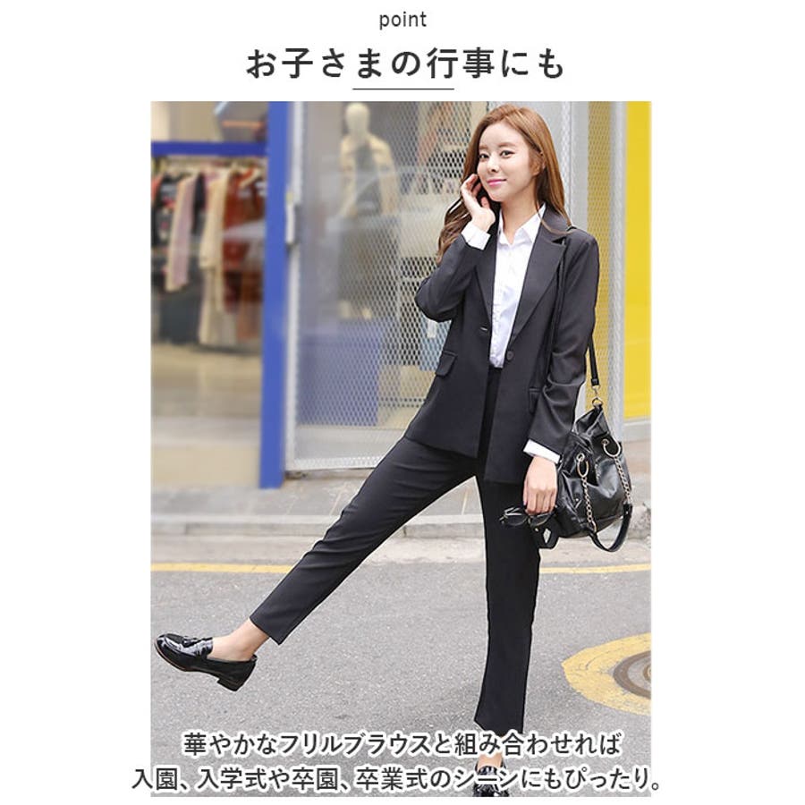 ビジネススーツ レディース pmyladysuit02[品番：BCYW0022339]｜BACKYARD  FAMILY（バックヤードファミリー）のレディースファッション通販｜SHOPLIST（ショップリスト）