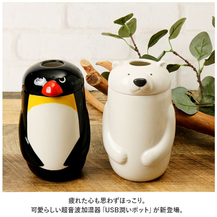 Amazon.co.jp: 加湿器 大容量 業務用【28Lタンク&湿度コントロール&UVライト除菌】家庭用 120畳対応 2000ml/h高ミスト量  超音波タワー型 次亜塩素酸水対応 連続50時間稼働 12時間オフタイマー 2タイプノズル 上部給水 簡単メンテナンス 静音モデル 省エネ設計 リビング  