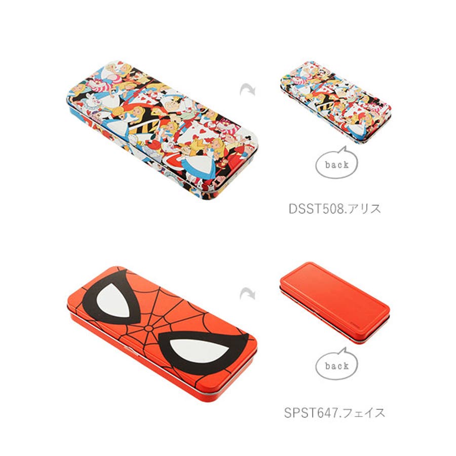 キャラクター カンペンケース 品番 yw Backyard Family バックヤードファミリー のレディースファッション通販 Shoplist ショップリスト キャラクター カンペンケース 品番 yw Backyard Family バックヤードファミリー のレディースファッション通販 Shoplist ショップリスト