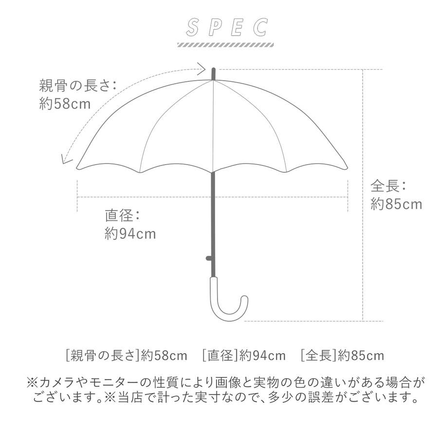 ワールドパーティー W P C Plantica 長傘 品番 yw Backyard Family バックヤードファミリー のレディースファッション通販 Shoplist ショップリスト ワールドパーティー W P C Plantica 長傘 品番 yw Backyard Family バックヤードファミリー のレディースファッション通販 Shoplist ショップリスト