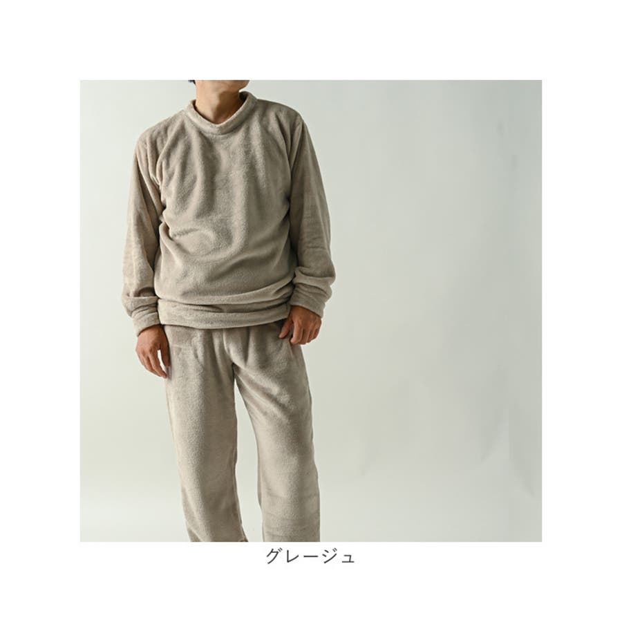 もこもこセットアップ メンズ[品番：BCYW0023367]｜BACKYARD  FAMILY（バックヤードファミリー）のレディースファッション通販｜SHOPLIST（ショップリスト）