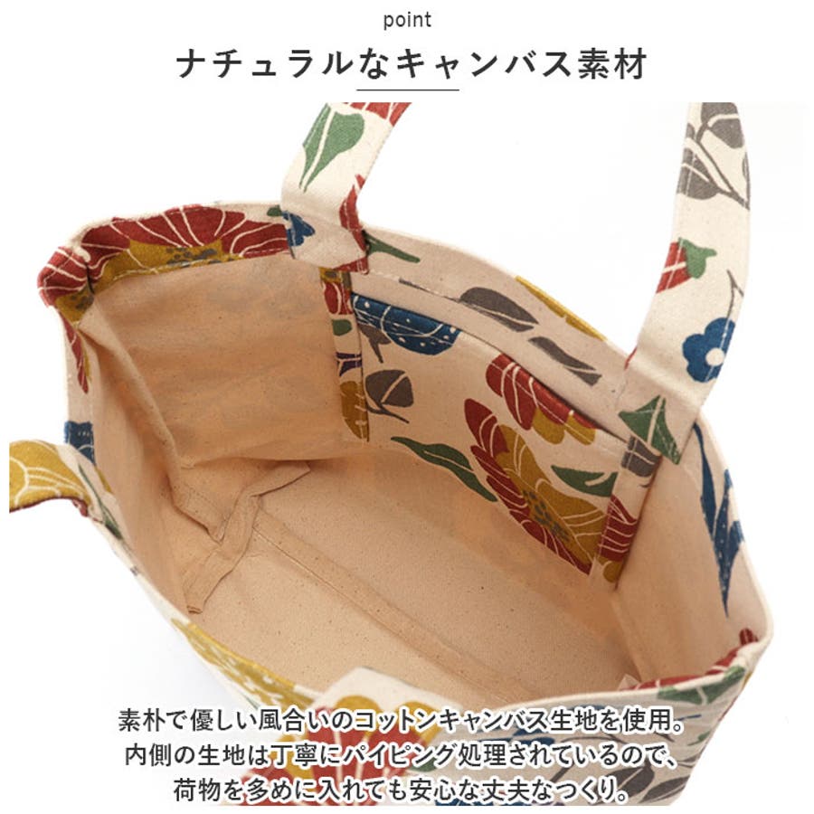 ミニトートバッグ[品番：BCYW0022325]｜BACKYARD FAMILY（バック