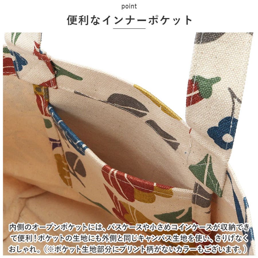 ミニトートバッグ[品番：BCYW0022325]｜BACKYARD FAMILY（バック