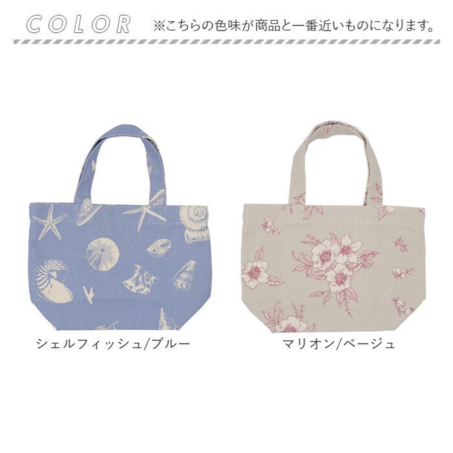 大人上品なおすすめコーデ ミニトートバッグ[品番：BCYW0022325]｜BACKYARD FAMILY（バック バッグ