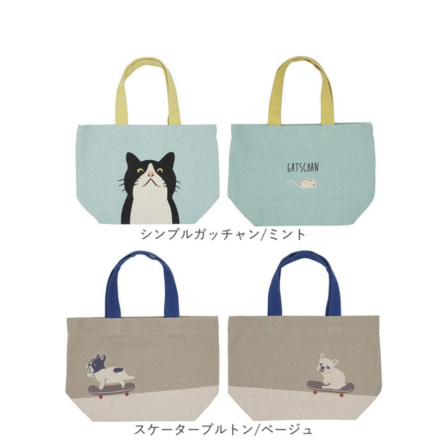 ミニトートバッグ[品番：BCYW0022324]｜BACKYARD FAMILY（バック