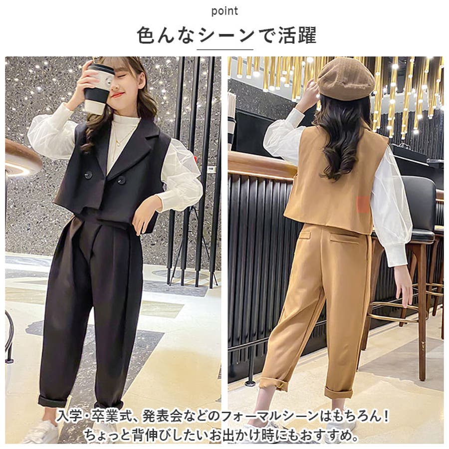 スーツ 女の子 3点セット pmysuit03[品番：BCYW0022726]｜BACKYARD FAMILY（バックヤードファミリー）のレディース ファッション通販｜SHOPLIST（ショップリスト）