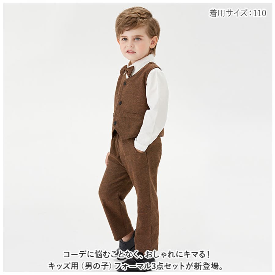 お受験⭐︎男の子6点セット - フォーマル・ドレス・スーツ