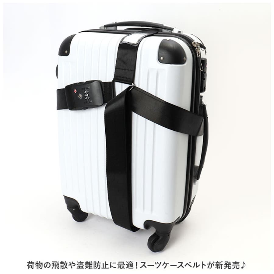 山下さん、ルティ38本体以外その他ベルト、鍵、箱、布袋 ルティ 38 トートバッグ | ベルルッティ JP