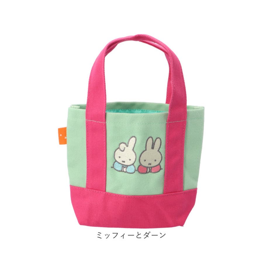 セール店舗や値段 ◇全2色◇CUB RUN 刺繍ミニバッグ☆ - バッグ