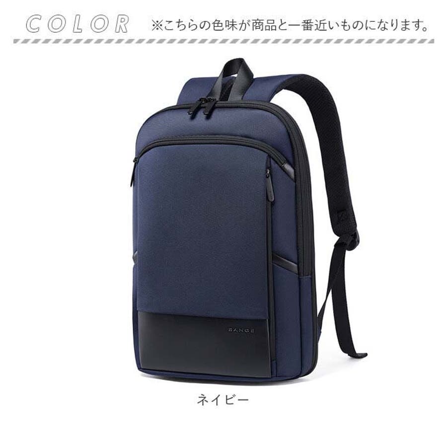 ビジネスリュック メンズ リュックサック ybange77115[品番