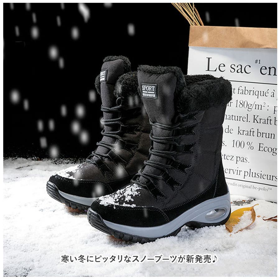 スノーブーツ pmysnowboot01[品番：BCYW0023490]｜BACKYARD  FAMILY（バックヤードファミリー）のレディースファッション通販｜SHOPLIST（ショップリスト）