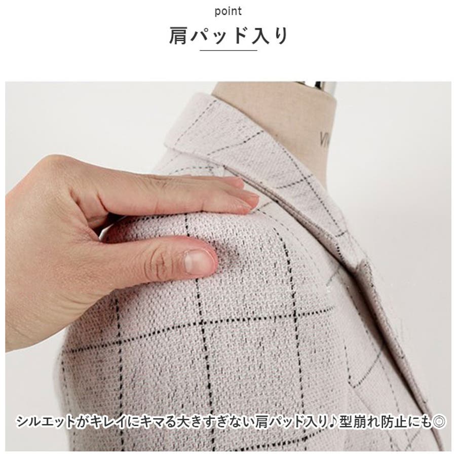 楽天市場】《サイズ交換無料》【高身長さん向け】スーツ