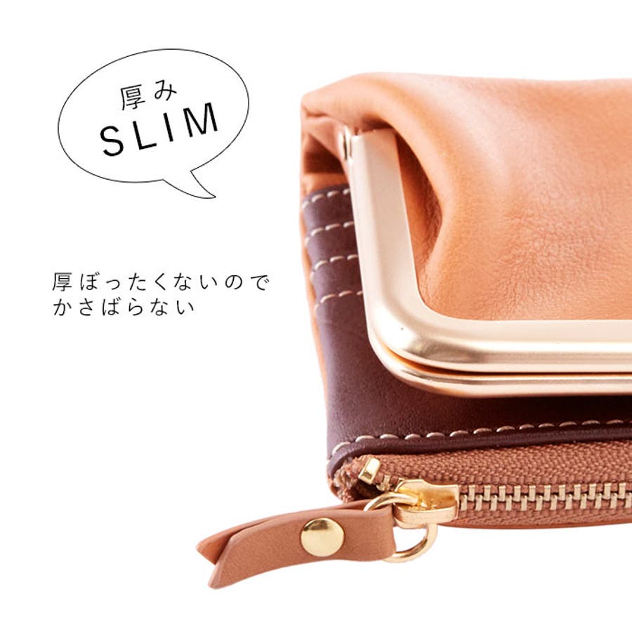 zucchero filato ズッケロフィラート 58009 がま口長財布[品番