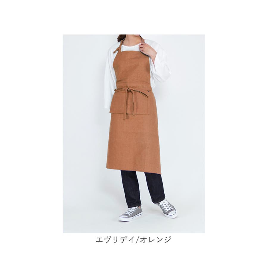 S＋ SWITCH ロングエプロン[品番：BCYW0022971]｜BACKYARD