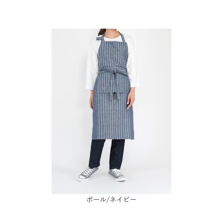 ロングエプロン[品番：BCYW0033552]｜BACKYARD FAMILY（バック