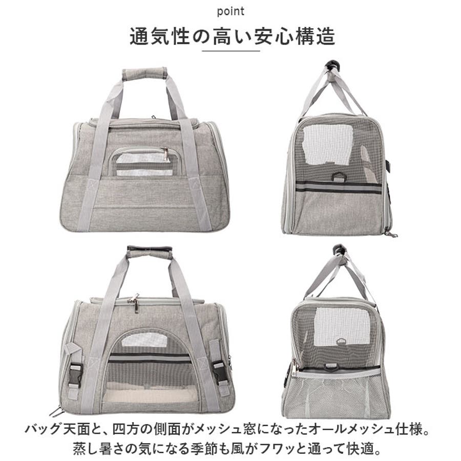 ペットキャリーバッグ 折りたたみ 旅行 zhcb600[品番