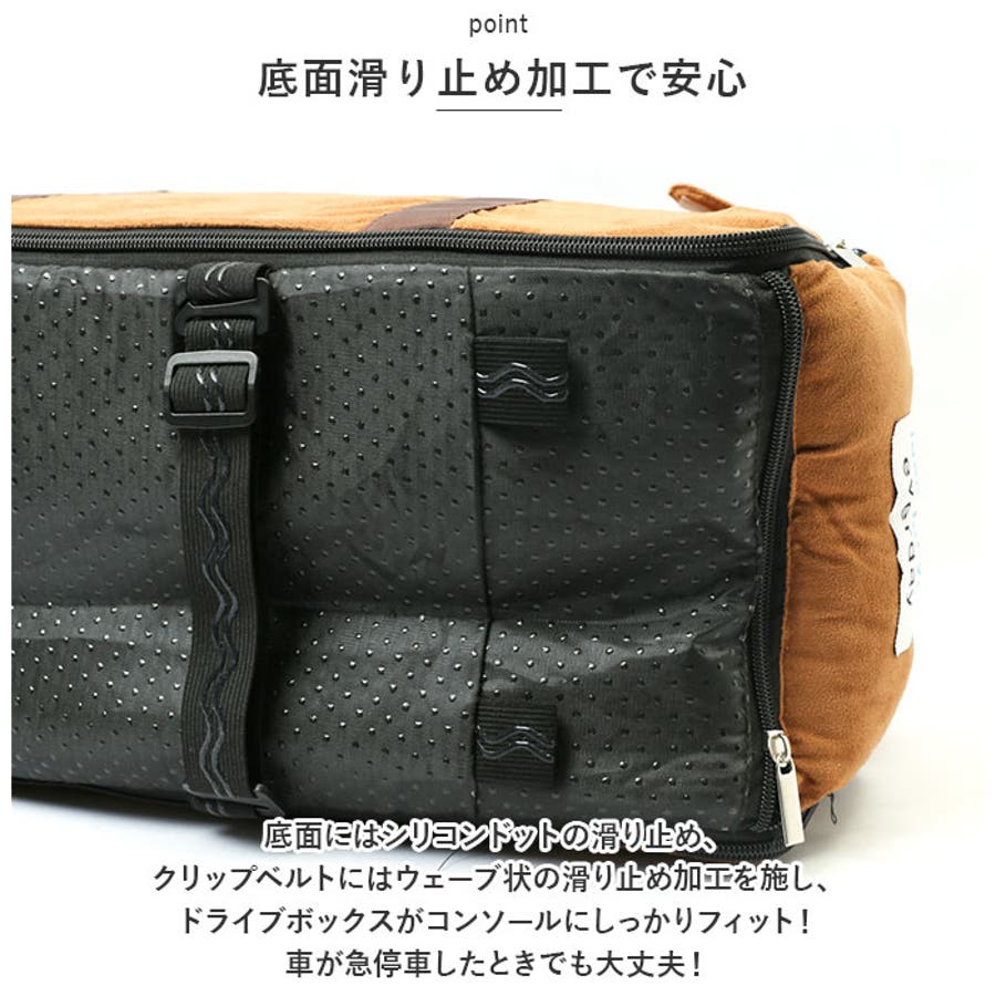 ドライブボックス 犬用 ペット用品 xpg6076[品番：BCYW0023835