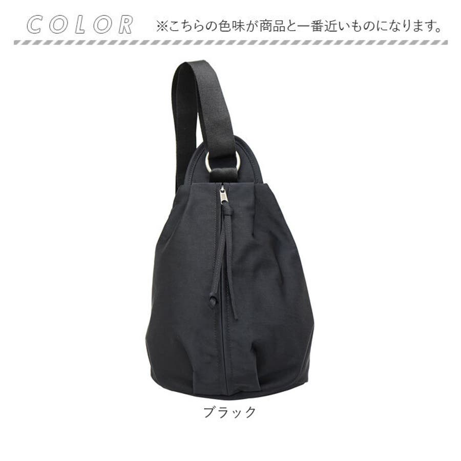 納得できる割引 KATATOKIMO ナイロンワンショルダーボディバッグ[品番 その他
