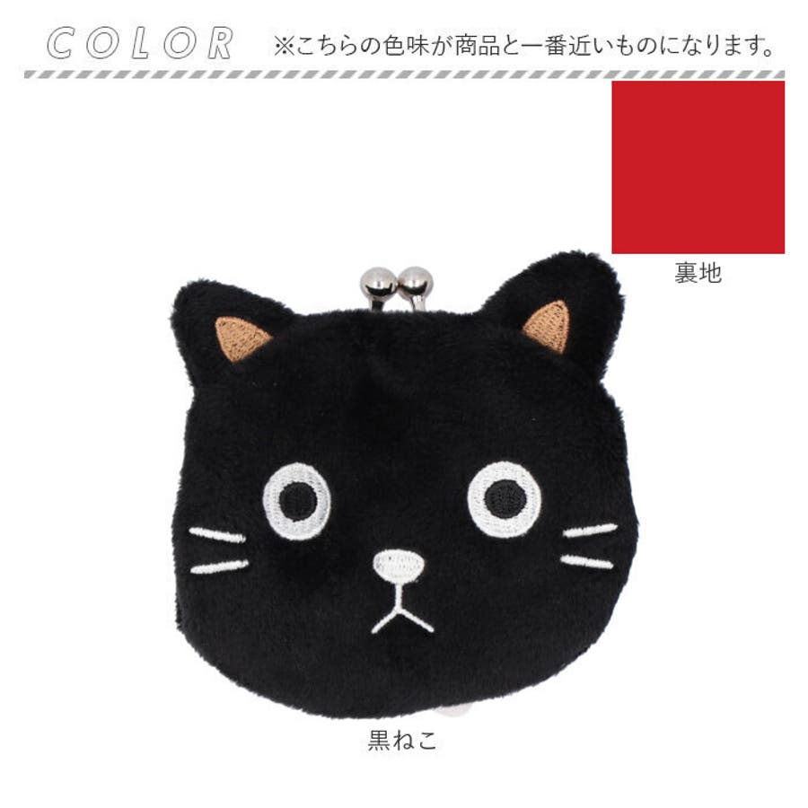 パリco | ⚮ . . 黒猫ちゃん❤︎ 🐈‍⬛ . . . 白鳥さんはどちら