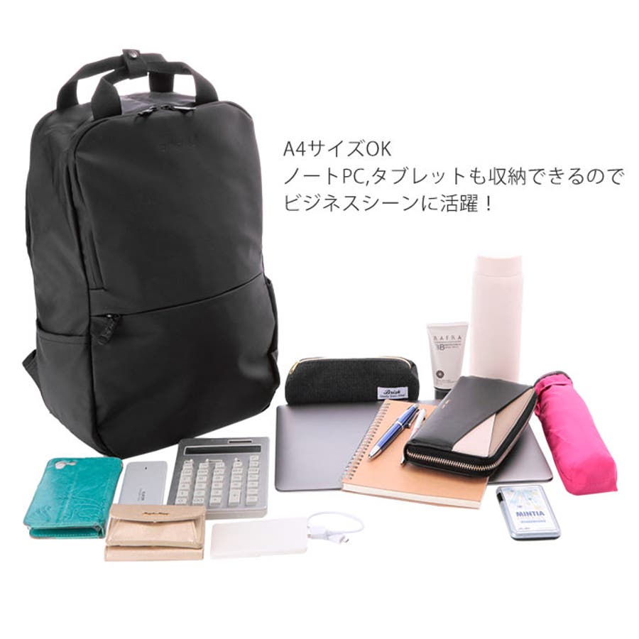 Anello アネロ Ness ビジネスリュック S At C3103 品番 yw Backyard Family バックヤードファミリー のレディースファッション通販 Shoplist ショップリスト Anello アネロ Ness ビジネスリュック S At C3103 品番 yw Backyard Family バックヤードファミリー のレディースファッション通販 Shoplist ショップリスト