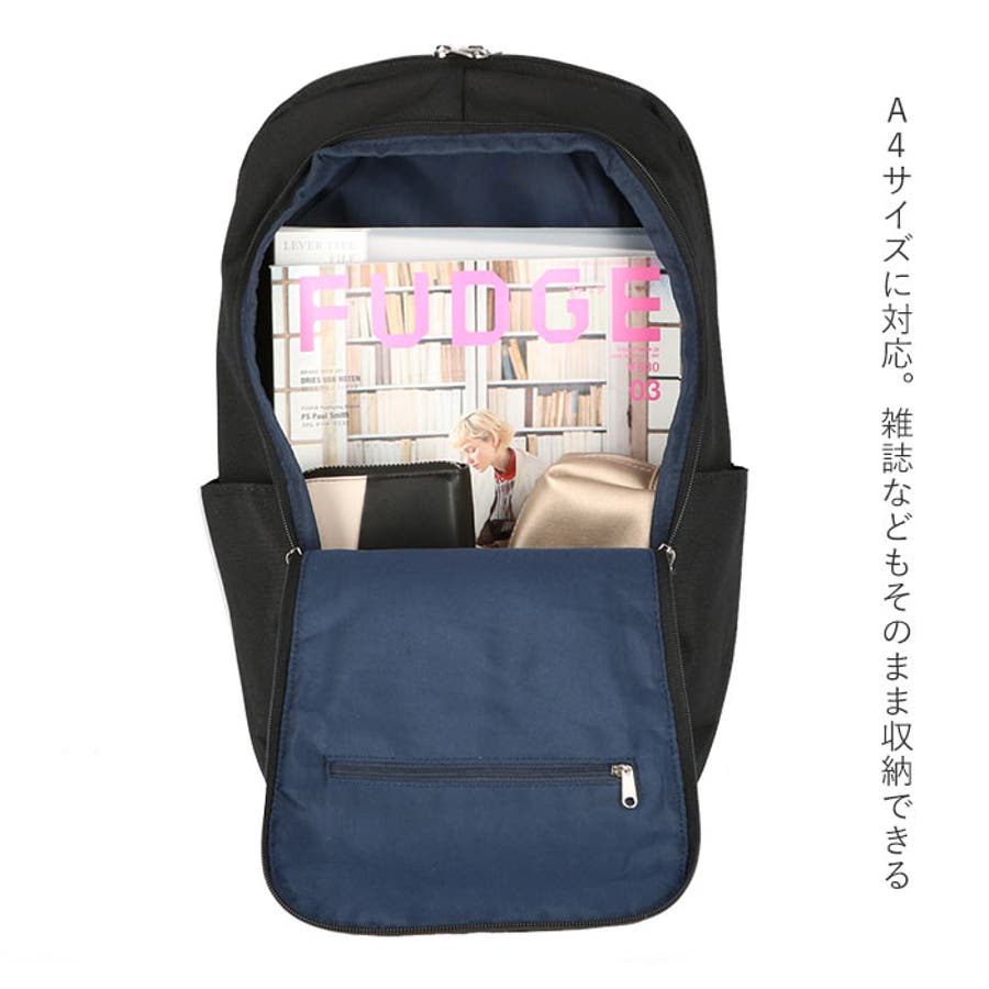 Anello アネロ Click マウスリュック M Au A0001 品番 yw Backyard Family バックヤードファミリー のレディースファッション通販 Shoplist ショップリスト Anello アネロ Click マウスリュック M Au A0001 品番 yw Backyard Family バックヤードファミリー のレディースファッション通販 Shoplist ショップリスト