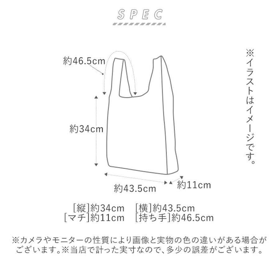 キャラクター エコバッグ 品番 yw Backyard Family バックヤードファミリー のレディースファッション通販 Shoplist ショップリスト キャラクター エコバッグ 品番 yw Backyard Family バックヤードファミリー のレディースファッション通販 Shoplist ショップリスト