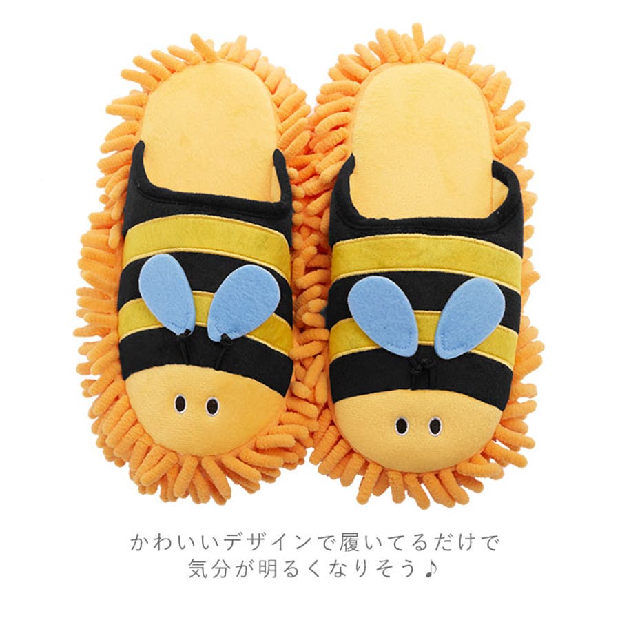モップスリッパ マイクロファイバー素材 品番 yw Backyard Family バックヤードファミリー のレディースファッション通販 Shoplist ショップリスト