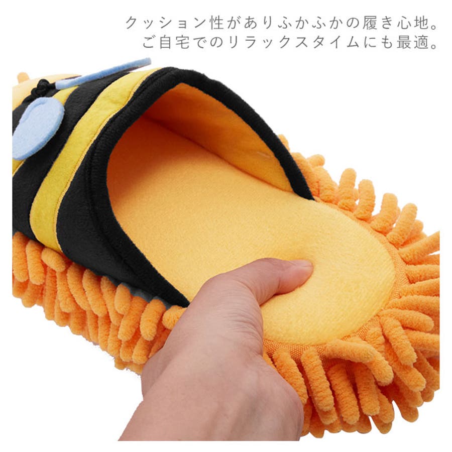 モップスリッパ マイクロファイバー素材 品番 yw Backyard Family バックヤードファミリー のレディースファッション通販 Shoplist ショップリスト