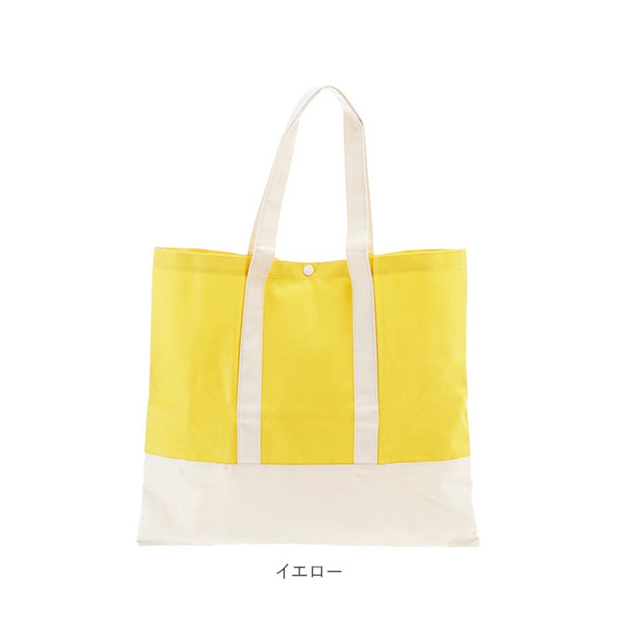 2スタイルラージトート[品番：BCYW0004086]｜BACKYARD FAMILY