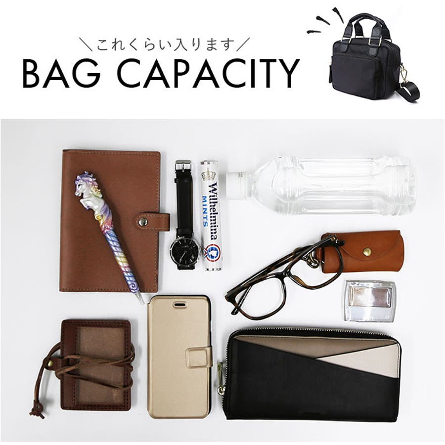 Amazon | ファミリア ×レスポ ボストンバッグ | ノーブランド品