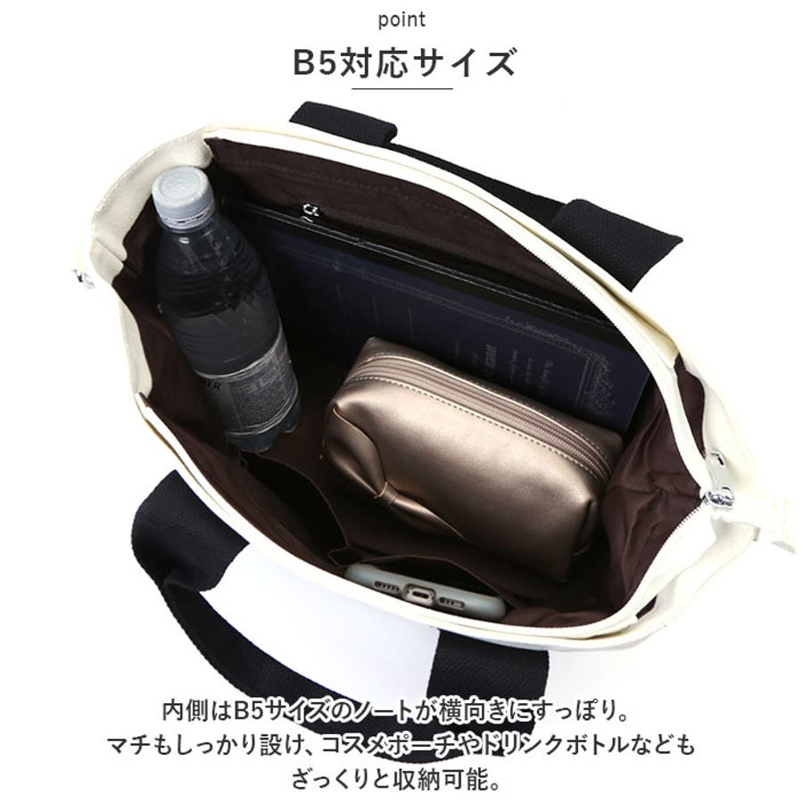 軽量2WAYキャンバストートバッグ[品番：BCYW0024152]｜BACKYARD