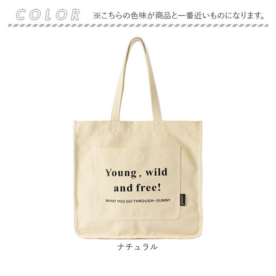 完璧わいふによる ロゴプリントトートバッグ[品番：BCYW0024151]｜BACKYARD FAMILY バッグ