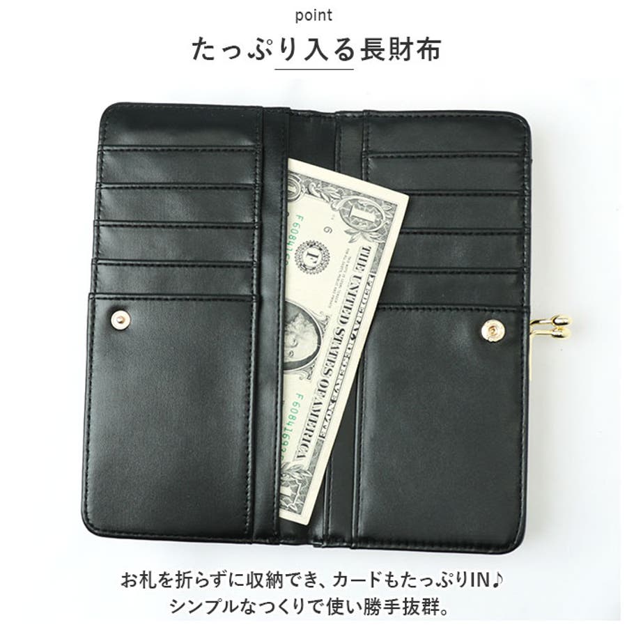 Legato Largo ネオがま口ウォレット 長財布[品番：BCYW0025409
