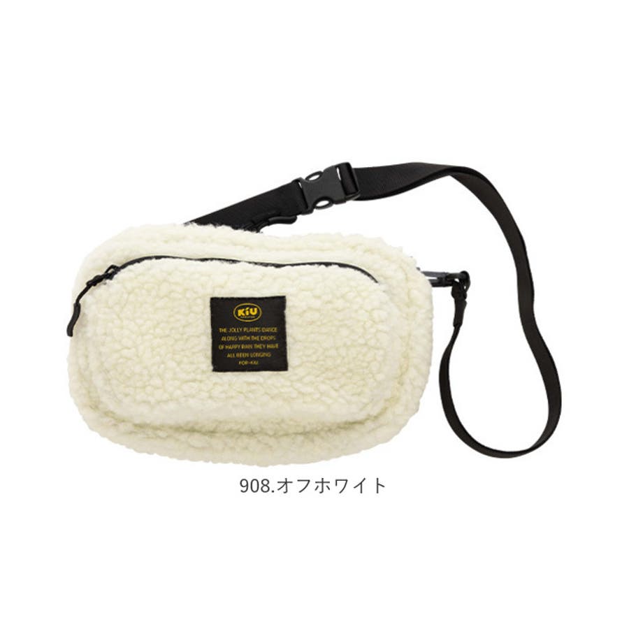 KiU キウ ボアフロントポケットミニショルダーバッグ[品番