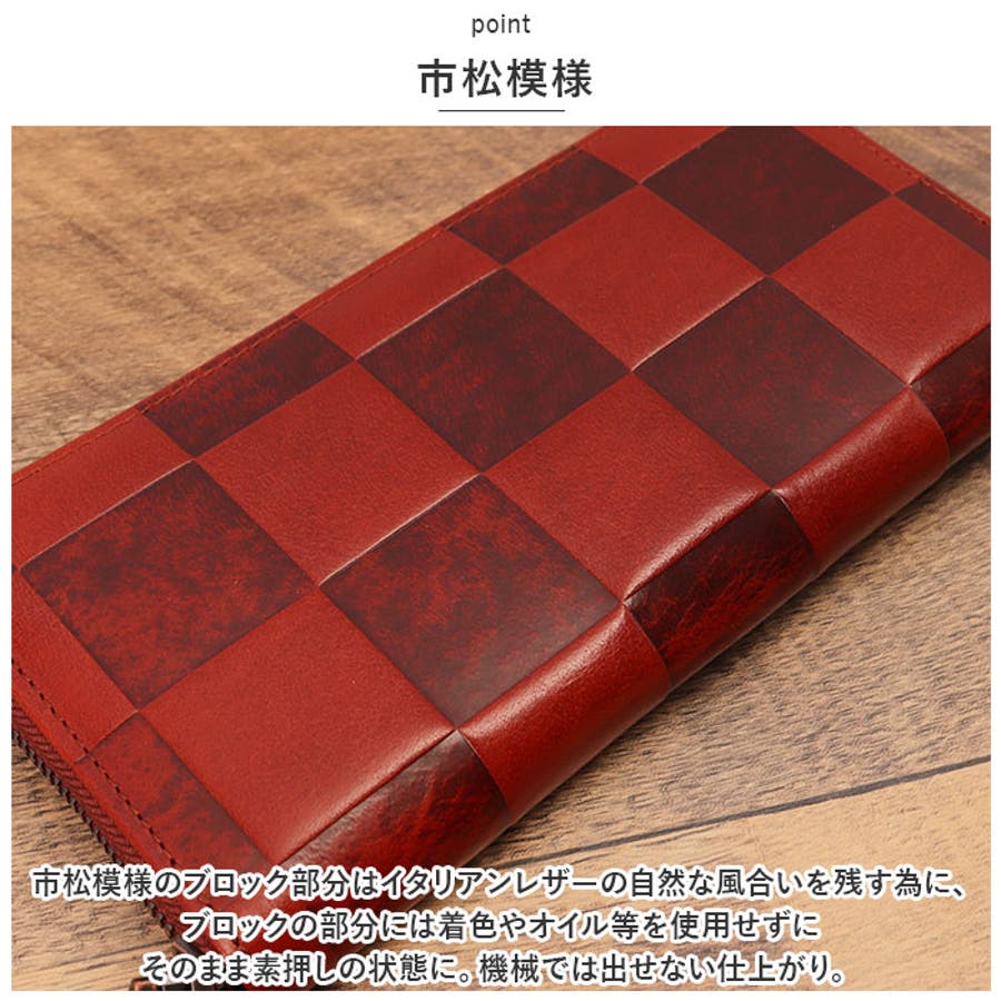 ZOO ZLW-079 イタリアンレザー 財布[品番：BCYW0024010]｜BACKYARD  