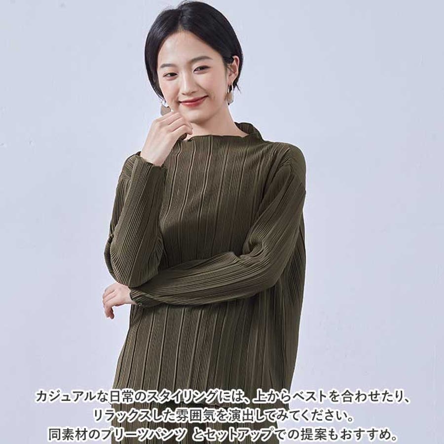 プリーツ長袖トップセットアップ[品番：BCYW0023974]｜BACKYARD  FAMILY（バックヤードファミリー）のレディースファッション通販｜SHOPLIST（ショップリスト）