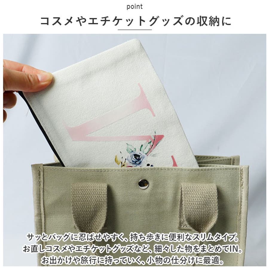 高品質の人気 イニシャルポーチ ホワイト おしゃれ mmipw112b[品番 バッグ