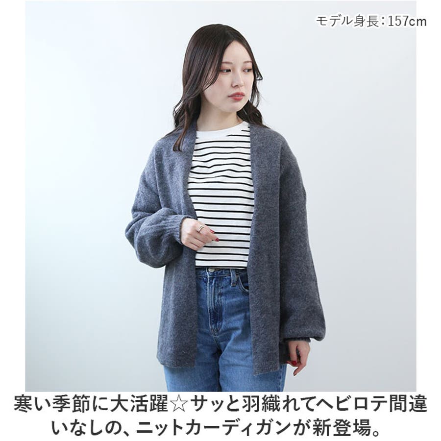 一番の myy529_1.jpg トップス