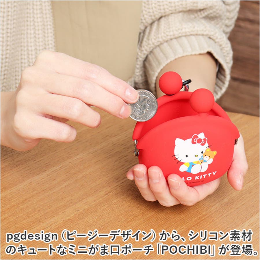 いっぴぃ〜様 リクエスト 2点 まとめ商品（pgdesign ピージーデザイン  