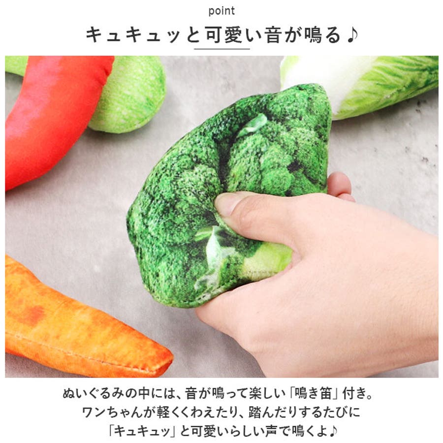 セール 一番安い ペット用 玩具 犬用 xjdogtoy03[品番：BCYW0025668]｜BACKYARD その他