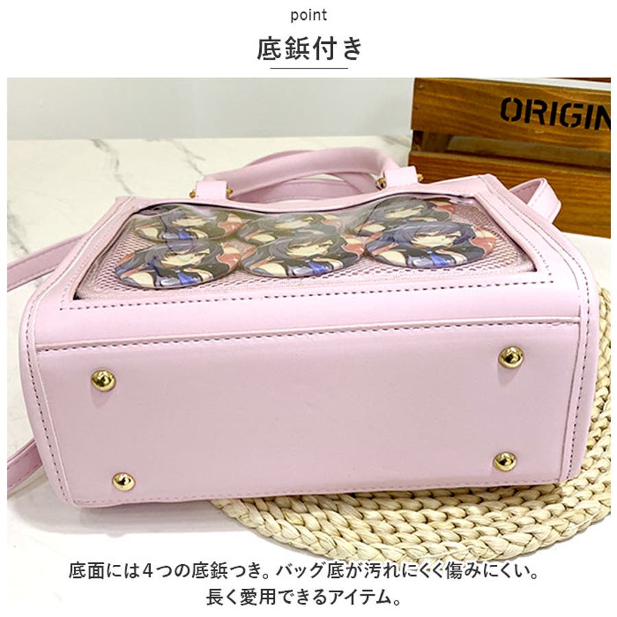 商品画像：痛バッグ kbag53[品番：BCYW0026020]｜BACKYARD FAMILY（バック 2