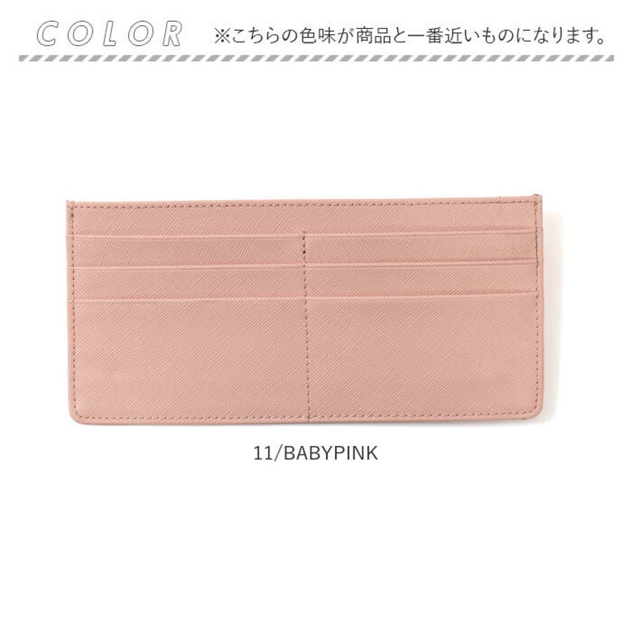 画像纏め売り　プレシャスメモリーズ　ストレージ　カードケース　スリーブ 画像纏め売り プレシャスメモリーズ ストレージ カードケース