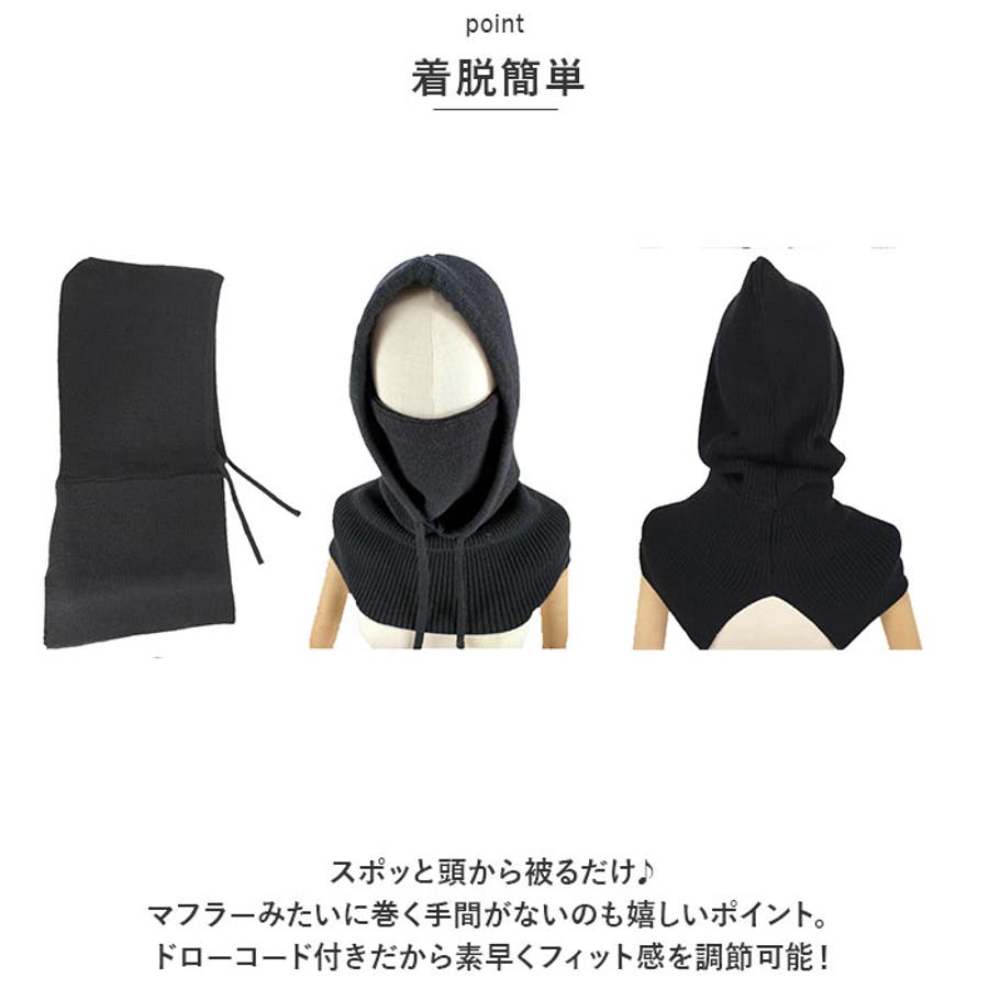 最も優遇の NEIGHBORHOOD ネックウォマー かて バラクラバ ガスケット マフラー 小物