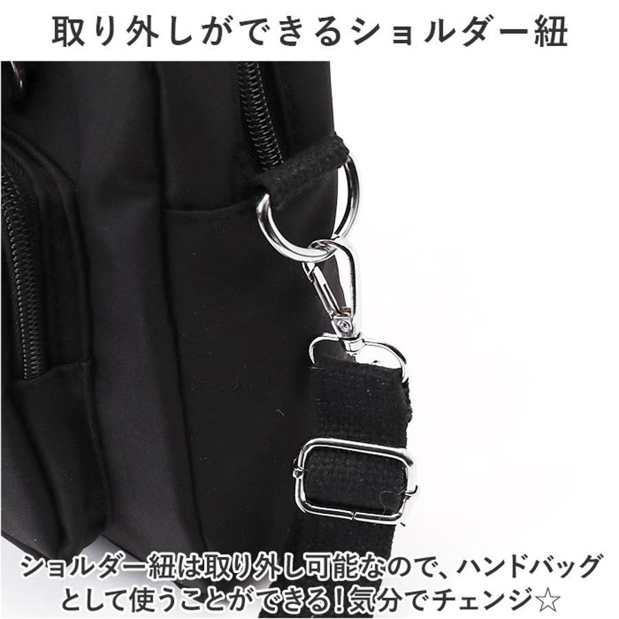 口コミ・レビューで人気商品を探そう ミニ ショルダー 痛バッグ 3way ysba5742[品番 推し活 その他