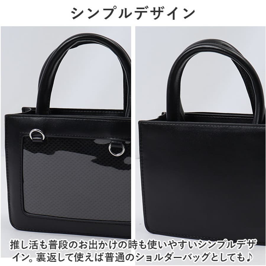 ysbag5478_5.jpg