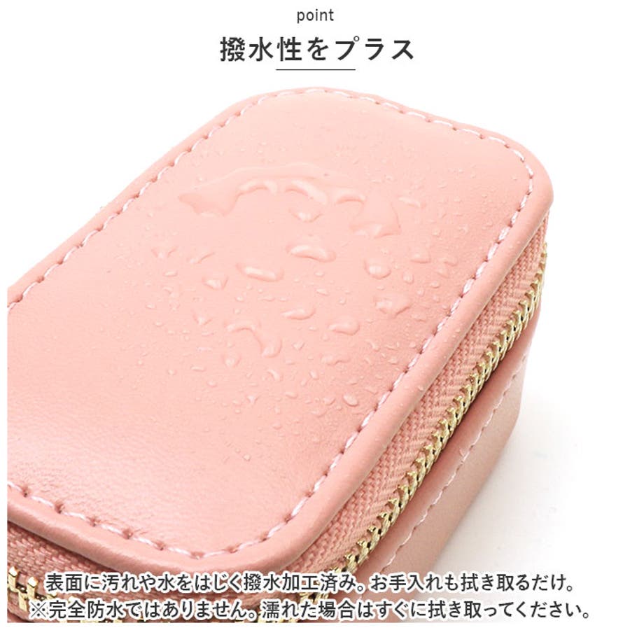 アクセサリーケース ジュエリーボックス 携帯用 mmcasea1115b