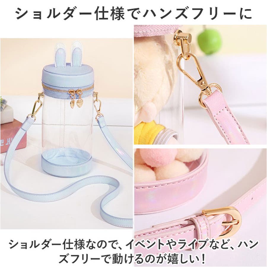 痛バッグ 透明ポーチ ykitabag13012[品番：BCYW0026628]｜BACKYARD  FAMILY（バックヤードファミリー）のレディースファッション通販｜SHOPLIST（ショップリスト）