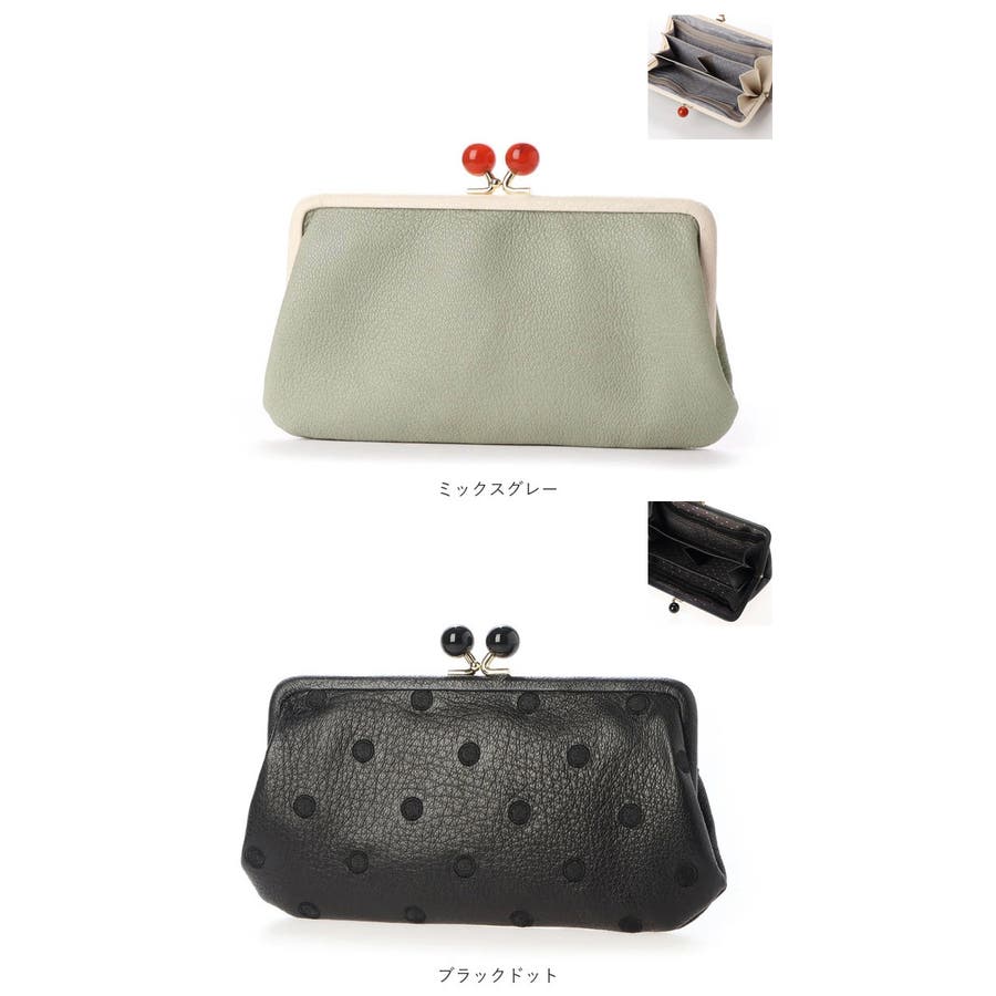 perche ペルケ アクリル玉がま口長財布[品番：BCYW0025689