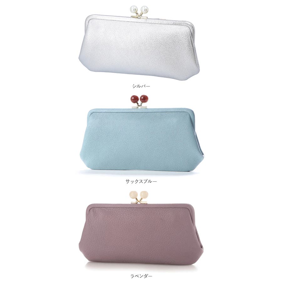 perche ペルケ アクリル玉がま口長財布[品番:BCYW0025689 perche ペルケ アクリル玉がま口長財布[品番:BCYW0025689